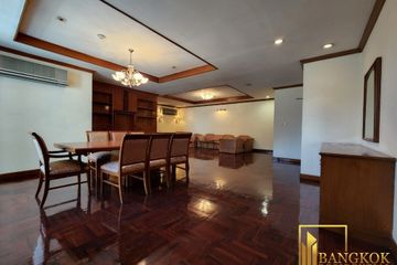 4 Bedroom Apartment for rent in Sriratana Mansion 2, Khlong Toei Nuea, Bangkok near BTS Asoke
