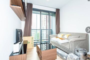 1 Bedroom Condo for rent in Khlong Tan Nuea, Bangkok