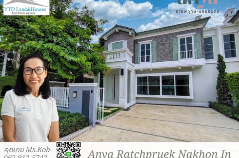 2 Bedroom House for sale in Anya Ratchapruek Nakonin, Plai Bang, Nonthaburi