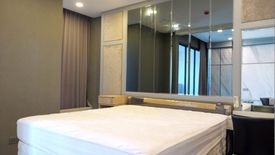 1 Bedroom Condo for sale in Ashton Chula - Silom, Si Phraya, Bangkok near MRT Sam Yan