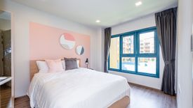 1 Bedroom Condo for rent in THE BASE Sukhumvit 50, Phra Khanong, Bangkok near BTS On Nut