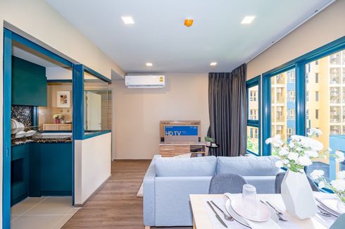 1 Bedroom Condo for rent in THE BASE Sukhumvit 50, Phra Khanong, Bangkok near BTS On Nut