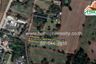 Land for sale in Khao Din Phatthana, Saraburi