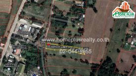 Land for sale in Khao Din Phatthana, Saraburi