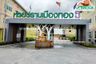 3 Bedroom Townhouse for sale in Bo Win, Chonburi