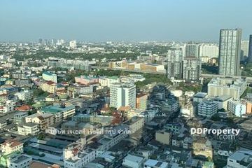 1 Bedroom Condo for sale in Phra Khanong Nuea, Bangkok near BTS Phra Khanong