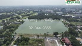 Land for sale in Lak Hok, Pathum Thani