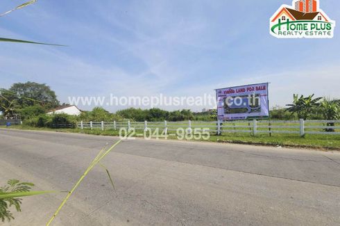 Land for sale in Lak Hok, Pathum Thani