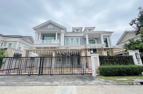 4 Bedroom House for sale in narasiri bangna, Bang Phli Yai, Samut Prakan