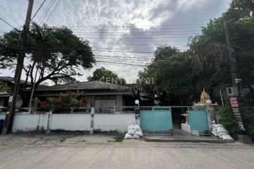 Land for sale in Bang Chak, Bangkok