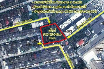 Land for sale in Bang Na, Bangkok near BTS Udom Suk