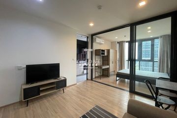 1 Bedroom Condo for sale in The BASE Garden Rama 9, Hua Mak, Bangkok near MRT Ramkhamhaeng 12