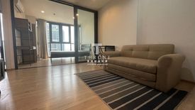 1 Bedroom Condo for sale in The BASE Garden Rama 9, Hua Mak, Bangkok near MRT Ramkhamhaeng 12