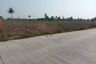 Land for sale in Bueng, Chonburi