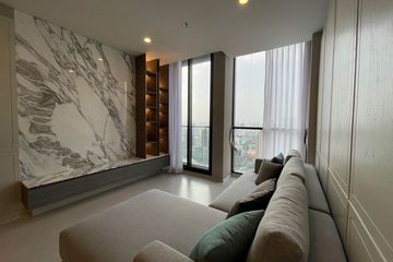 2 Bedroom Condo for rent in Noble Ploenchit, Lumpini, Bangkok near BTS Ploen Chit
