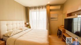 1 Bedroom Condo for Sale or Rent in Rhythm Sukhumvit 50, Phra Khanong, Bangkok near BTS On Nut