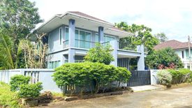 2 Bedroom House for Sale or Rent in Sai Thai, Krabi