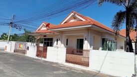2 Bedroom House for sale in Nong Bua Sala, Nakhon Ratchasima