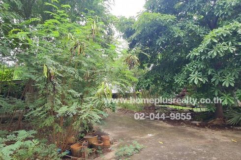 Land for sale in Bang Na, Bangkok