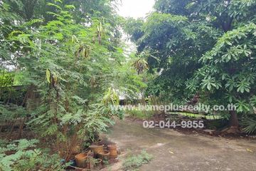 Land for sale in Bang Na, Bangkok