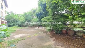 Land for sale in Bang Na, Bangkok