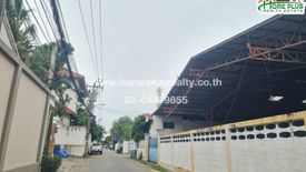 Land for sale in Bang Na, Bangkok