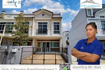 2 Bedroom House for rent in Indy 2 Bangna-Ramkhamhaeng 2, Dokmai, Bangkok