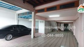 4 Bedroom Commercial for sale in Phlu Ta Luang, Chonburi