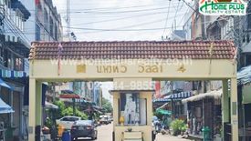 Commercial for sale in Thawi Watthana, Bangkok