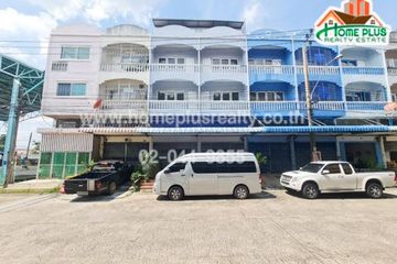 Commercial for sale in Thawi Watthana, Bangkok