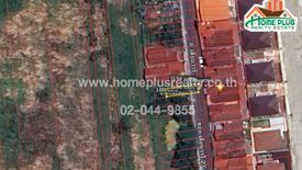 Land for sale in Khok Faet, Bangkok