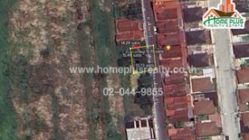 Land for sale in Khok Faet, Bangkok