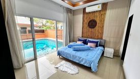 3 Bedroom Villa for sale in BAAN DUSIT PATTAYA PARK, Huai Yai, Chonburi