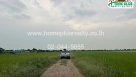 Land for sale in Khlong Sip, Bangkok