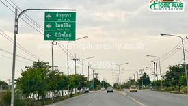 Land for sale in Khlong Sip, Bangkok