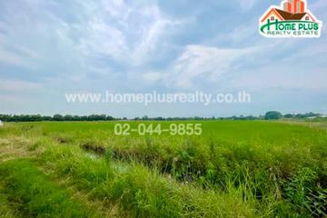 Land for sale in Khlong Sip, Bangkok