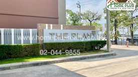 3 Bedroom Townhouse for sale in The Plant Citi Chaengwatthana, Pak Kret, Nonthaburi