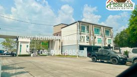 3 Bedroom Townhouse for sale in The Plant Citi Chaengwatthana, Pak Kret, Nonthaburi