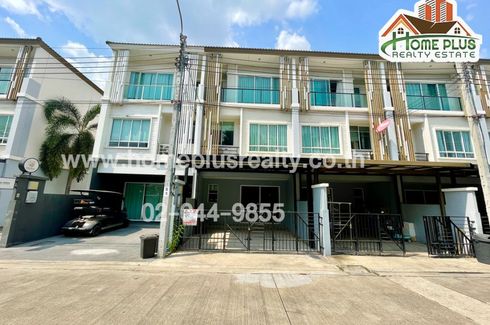 3 Bedroom Townhouse for sale in The Plant Citi Chaengwatthana, Pak Kret, Nonthaburi