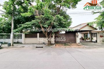 1 Bedroom House for sale in Nakkila Laem Thong Village, Saphan Sung, Bangkok