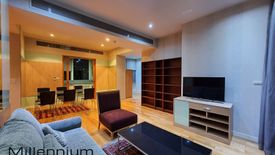 2 Bedroom Condo for sale in Millennium Residence, Khlong Toei, Bangkok near BTS Asoke