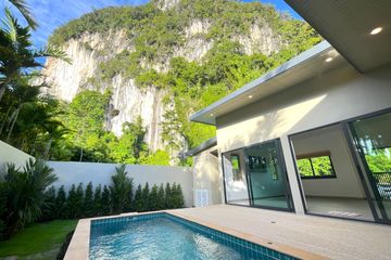 2 Bedroom Villa for sale in Nong Thale, Krabi