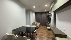 2 Bedroom Condo for rent in Bang Sue, Bangkok near MRT Tao Poon