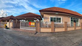 3 Bedroom House for sale in Nong Khon Kwang, Udon Thani