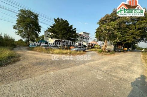 Land for sale in Ang Kaeo, Ang Thong