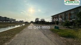 Land for sale in Ang Kaeo, Ang Thong