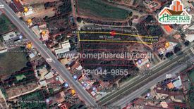 Land for sale in Ang Kaeo, Ang Thong