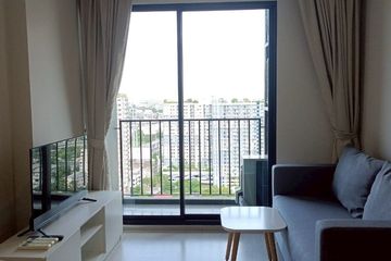 2 Bedroom Condo for rent in Nue Noble Chaengwattana, Bang Talat, Nonthaburi near MRT Si Rat