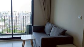 2 Bedroom Condo for rent in Nue Noble Chaengwattana, Bang Talat, Nonthaburi near MRT Si Rat