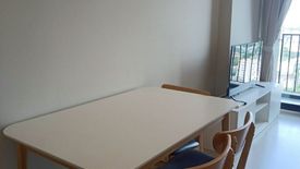 2 Bedroom Condo for rent in Nue Noble Chaengwattana, Bang Talat, Nonthaburi near MRT Si Rat